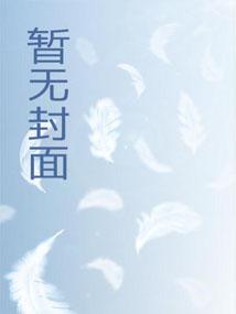 近身教师